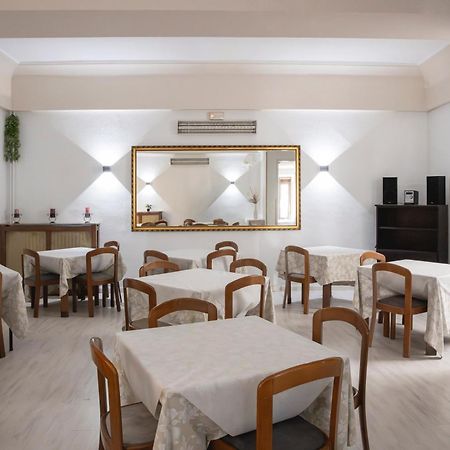 Hotel Pedro Torres Cuenca  Kültér fotó